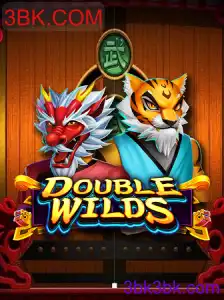 DoubleWilds